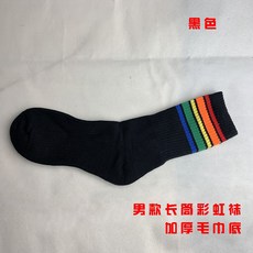 cac01da8e38198ba13c300b3edd09060611535b903ea49ceb17d7b75145e.jpg