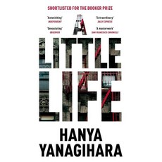 A Little Life, Picador (UK)