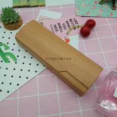 본플렉스 안경케이스 접이식 여성 휴대 pressure protection INS 소녀 클래식 단아한 가지 않다 범상로