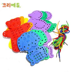 유아 놀이 동물실 꿰기 소근육 원목놀이교구 유아교구