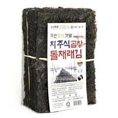 설 수산 선물세트 [남도장터]무안김양식 햇 지주식 곱창돌재래김 특50매, 단품없음, 선택완료