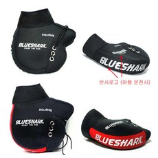 블루샤크스트리핑