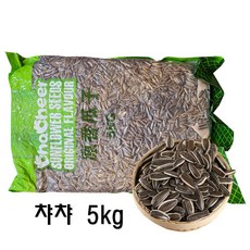 <터보마켓> 중국식품 챠챠 큰포장 오리지널 원향 해바라기씨 5kg 1개, 5kg(1개)