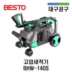 f312a180f1d20dc21004058fe857e20629b86b2a9ce2ea3abc0a65542473.jpg