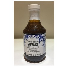 트레이더조트러플케찹