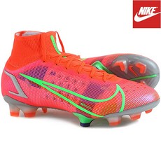 나이키마지스타풋살화