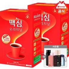 MIK 동서 맥심 오리지날 커피만 100T x 2개+사은품랜덤 id당1개, 2개, 100개입, 100g, 1g