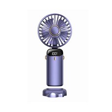 ELSECHO USB 충전식 휴대용 선풍기 LED 디지털 디스플레이 아웃도어 접이식 목걸이 선풍기 포터블 손풍기 휴대용 미니 핸드헬드 선풍기, 퍼플