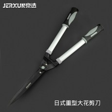 북경과의대화