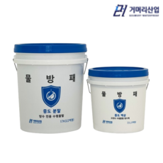 거머리산업 물방패 중도 고강도 수평몰탈 방수제 17kg+7.1L, 1개