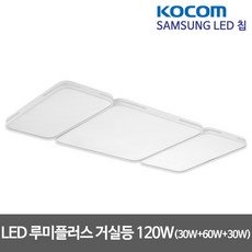 필립스led거실등