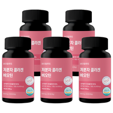 바이탈루트 저분자 콜라겐 비오틴 30600mg, 5개, 60정 