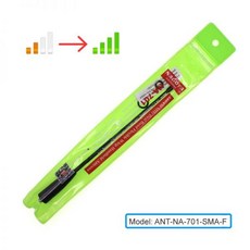 100% 정품 나고야 NA-701 VHF/UHF (144/430Mhz) 안테나 SMA-암 BaoFeng UV-5R BF-888S UV-82 TYT Wouxun 워키토키용, 폴란드|2pcs