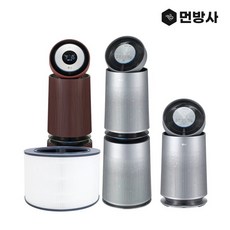 lg퓨리케어필터청소