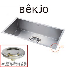 백조780