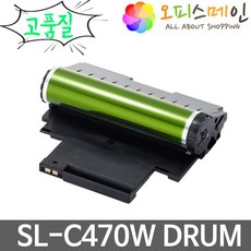 sl-c433이미징유닛