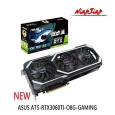 asus3080