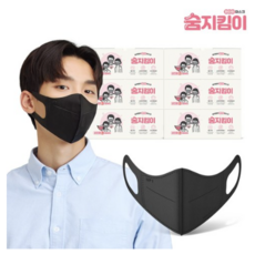 숨지킴이마스크