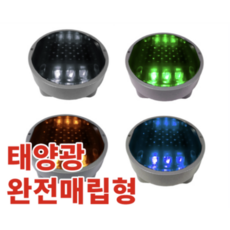 표지병, 색상-옐로, 1개