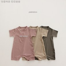 피카부래쉬가드