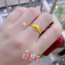 순금뱀반지
