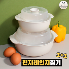 비비또1+1