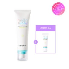 바닐라코선스틱