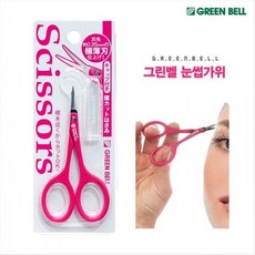 눈썹가위일본