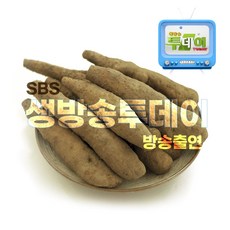 [안동마 전체] 산마 특 상 중 하 산지직송 2kg 5kg 9kg, 1박스, 9kg(산마특품)