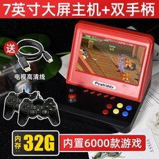 a12게임기