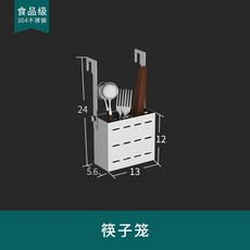 장식용벽걸이창틀