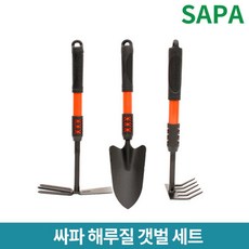 조개캐기
