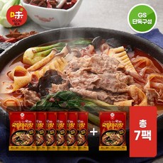 미스타셰프 국민마라탕 550g 6팩 + 1팩 추가 (총 7팩), 단품