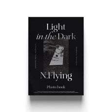 [포토북] 엔플라잉(N.Flying) - Photo Book [Light in the Dark], 단일속성