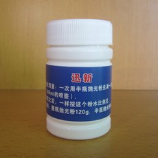 100683eebbcc62599c91eee8b49269bed3775222e0206b0e324e999e1667.jpg