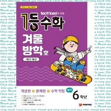 754fb97ed77a7cca28d529c5022f8df6ca6c520c1ea58f465fab7c7dbf65.jpg