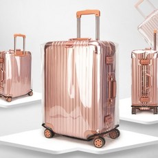 캐리어항공커버24인치