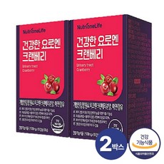 뉴트리원크랜베리 [ 요로 건강 영양제 ] 뉴트리원 건강한 요로엔 크랜베리 유해균 흡착 면연력 프로안토시아니딘 소변 배뇨 요도 y존 스트레스 염증 크랜배리 건강기능식품 2개 60정
