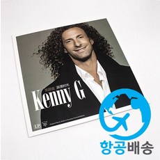 케니지lp