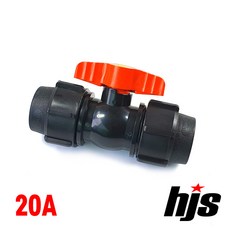 HJS PE 유니온 밸브 20A (농수산용 발브 20mm), 1개