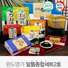 54ec960a56e5599b0cb81a9a86a234d3a94bb25788c077a3bb957ee96722.jpg
