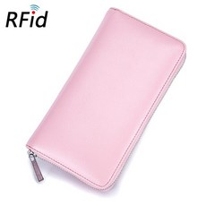 rfid여권가방