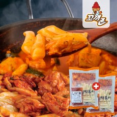 한입 야채 춘천닭갈비 떡볶이 밀키트 매콤한맛 닭갈비(1kg 2팩), 2개