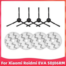 로봇청소기클리엔