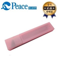 PEACE 피스코리아 공업용캇타날(대) NO.400 커터날 18mm 캇타날 컷터 칼 캇타, No.400(7마디)-낱개, 1개