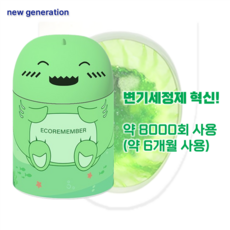 에코리멤버 깜찍이상어 변기세정용 대용량 약 8000회 사용 고체형, 1개, 그린(자스민향), 700ml