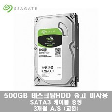 1a900c74997a68830f7787de60067adcb4d54c64651805a65be264ab6499.jpg