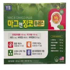 마그앤징코플러스 은행잎추출물 마그네슘 비타민D 1 350mg, 1개, 120정