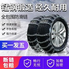 33949883c9697007a122810f6472dd708c4dfe952040d2ad8570f6a292a2.jpeg