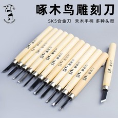 수제도장원데이